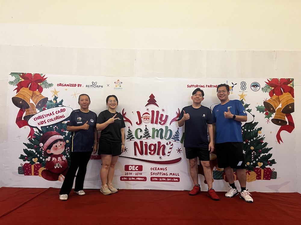 Jolly December Night